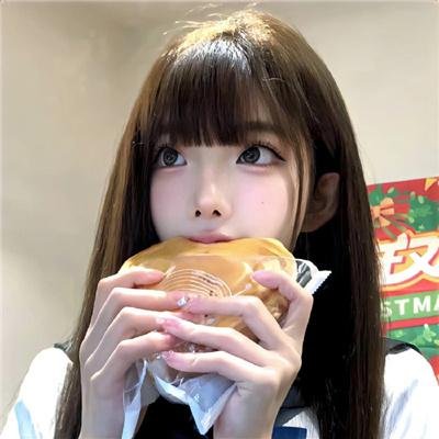 致我的陌生恋人
